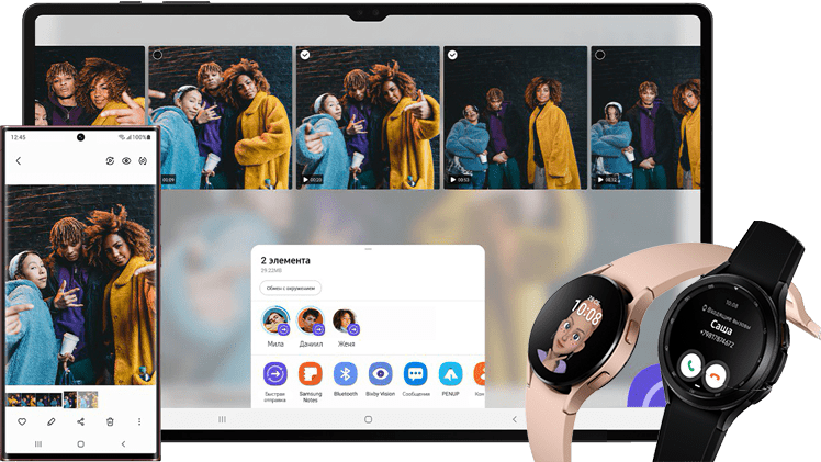 Сервисный центр Samsung в Чебоксарах